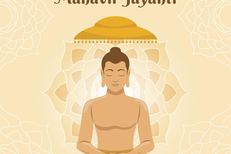 Mahavir Jayanti 2025: Heartfelt Wishes, Quotes, and Messages To Celebrate Mahavira’s Birth Anniversary