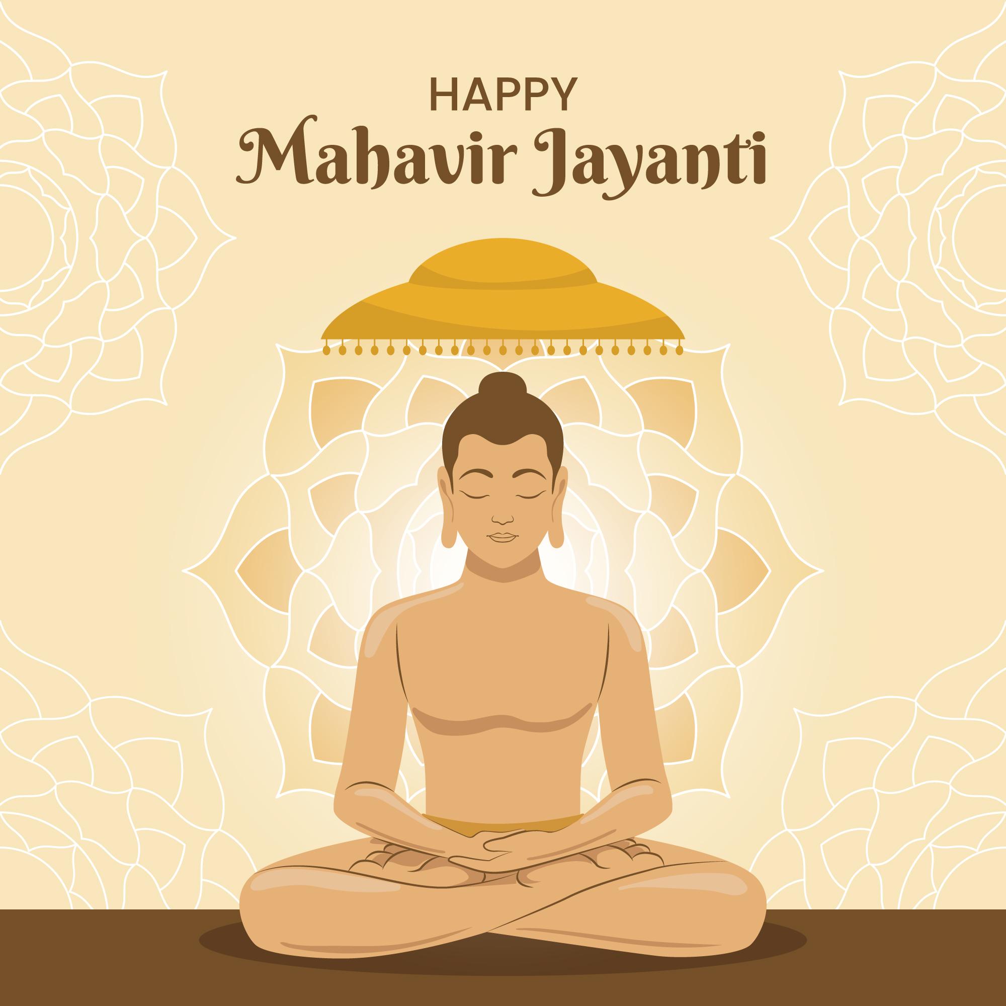 Mahavir Jayanti 2025: Heartfelt Wishes, Quotes, and Messages To Celebrate Mahavira’s Birth Anniversary 4 Mahavir Jayanti 2025: Heartfelt Wishes, Quotes, and Messages To Celebrate Mahavira’s Birth Anniversary