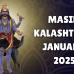 Masik Kalashtami 2025: Date, Rituals, and the Spiritual Significance of Worshipping Lord Bhairav