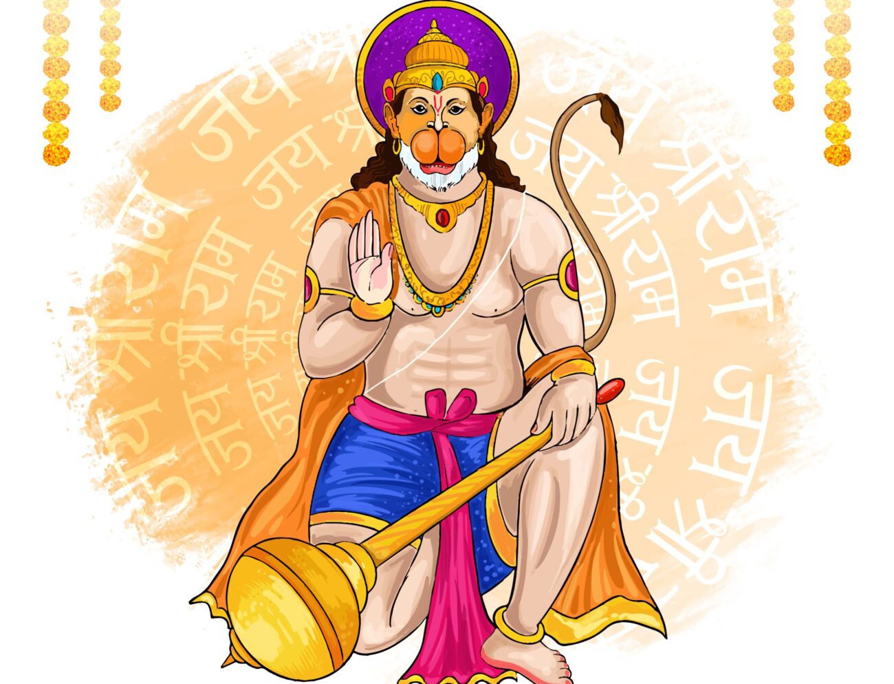 Hanuman baan Lyrics