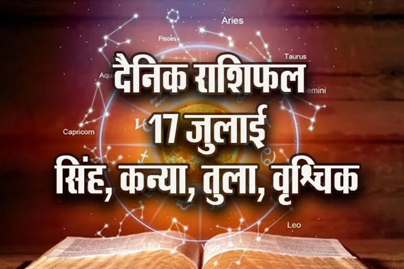 Leo, virgo, balance, daily scorpion horoscope
