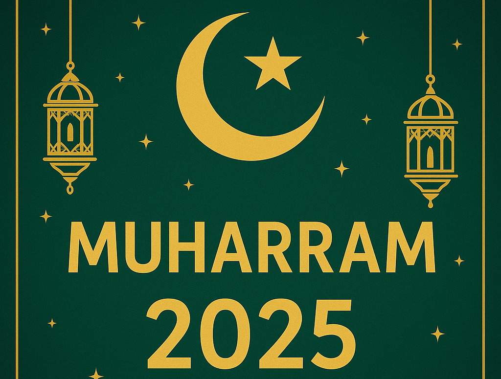 Muharram 2025 Date in India: What Will Be Closed, and When Is the Holiday?