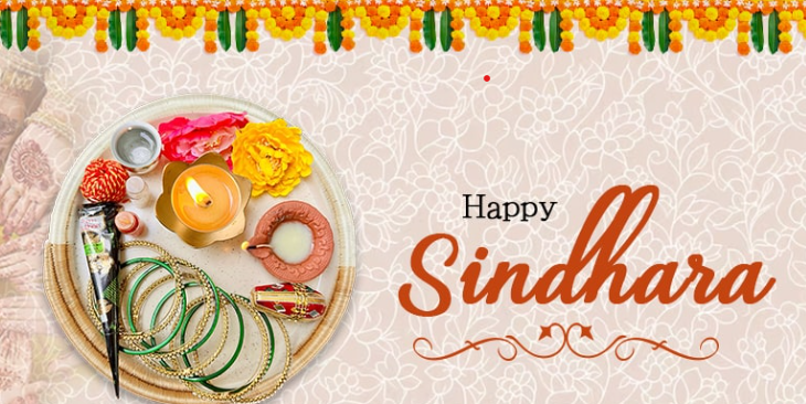 Hariyali Teej 2025: What Is Sindhara And Why Its Send To Daughter Home On The Day Of Hariyali Teej