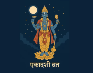 Aja Ekadashi 2025 Date: 19 or 20 August, on which day will Aja Ekadashi be celebrated? Find out the correct date and auspicious time here