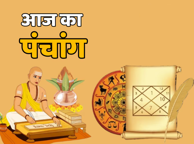 दैनिक पंचांग - 25 अगस्त 2025, सोमवार 4 दैनिक पंचांग – 25 अगस्त 2025, सोमवार