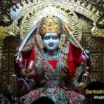 Friday Santoshi Mata Vrat Katha
