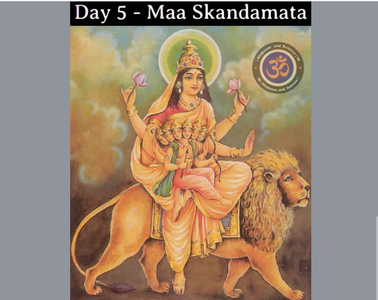 maa skandamata