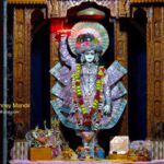 Gajendra and Graha Mukti Katha