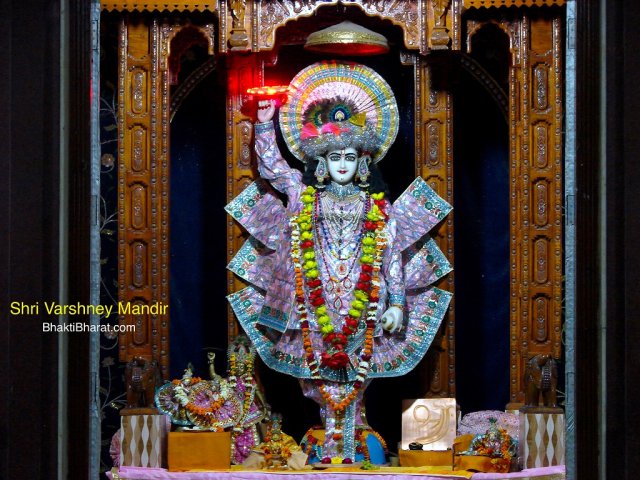 Gajendra and Graha Mukti Katha