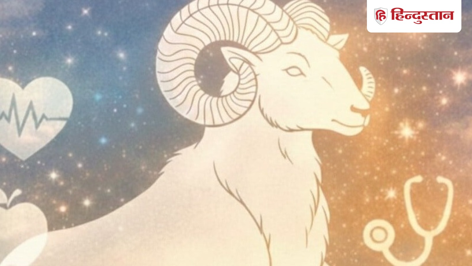 Aries Love Horoscope 2026: Saturn’s Influence on Your Romantic Life