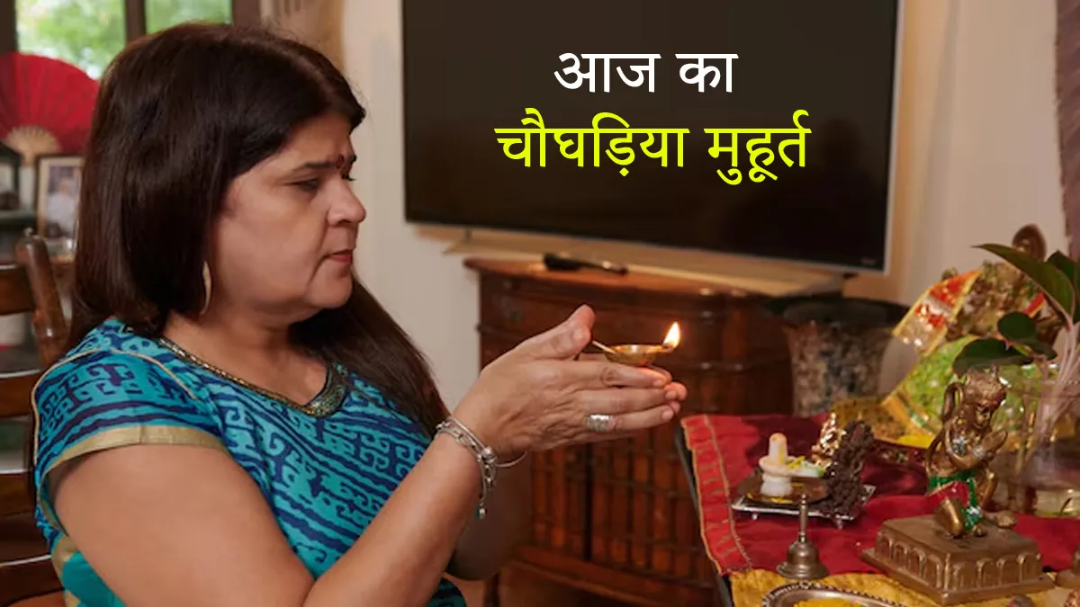 Choghadiya Insights: Best Times for Home Puja on December 25