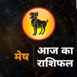 Aries Forecast for December 26: Career Boost and Emotional Balance Ahead