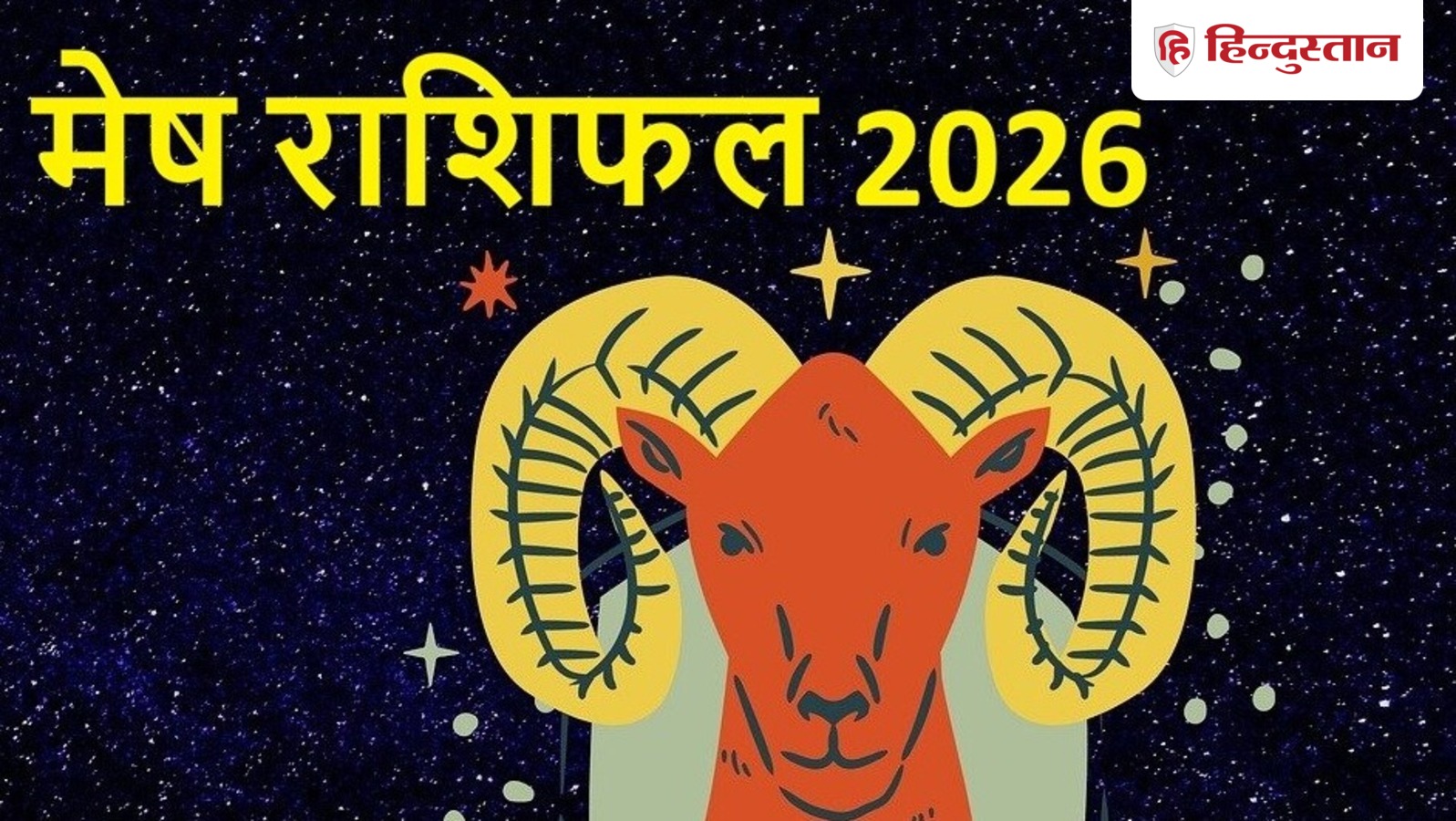 Aries 2026 Horoscope: Career and Love Insights for the Year Ahead 3 Aries 2026 Horoscope: Career and Love Insights for the Year Ahead