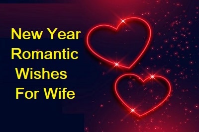 New Year Wishes: Celebrating My Beautiful Wife and Our Love 2 New Year Wishes: Celebrating My Beautiful Wife and Our Love