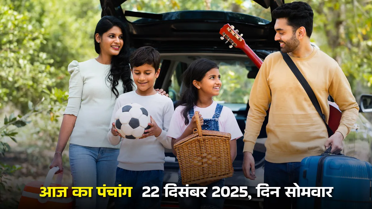 Travel Guide: Today’s Panchang for December 22, 2025