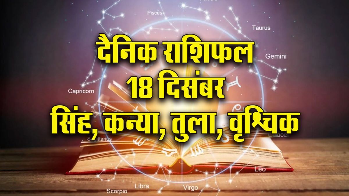 Horoscope Highlights: Leo’s Workload Grows, Virgo’s Communication Shines