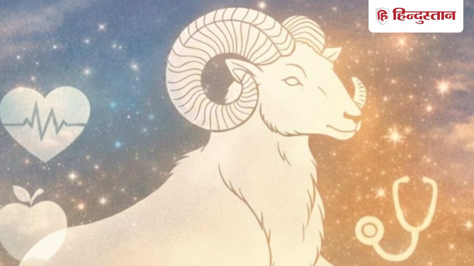 Aries Health Forecast 2026: Key Insights and Remedies Throughout the Year