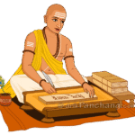 Rama Navami Celebrations Set for 2026 2 Rama Navami Celebrations Set for 2026