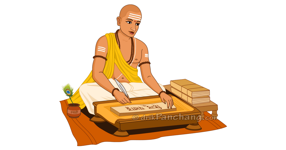 Rama Navami Celebrations Set for 2026