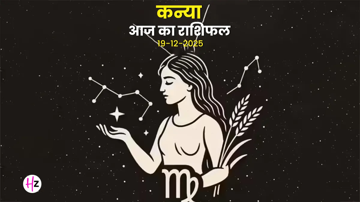 Virgo Career Success: Daily Horoscope for December 19, 2025