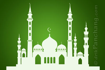 Eid al-Fitr Celebrations Set for 2026