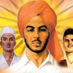 "Honoring Shaheed Diwas: Remembering Our Heroes in 2026" 3 "Honoring Shaheed Diwas: Remembering Our Heroes in 2026"