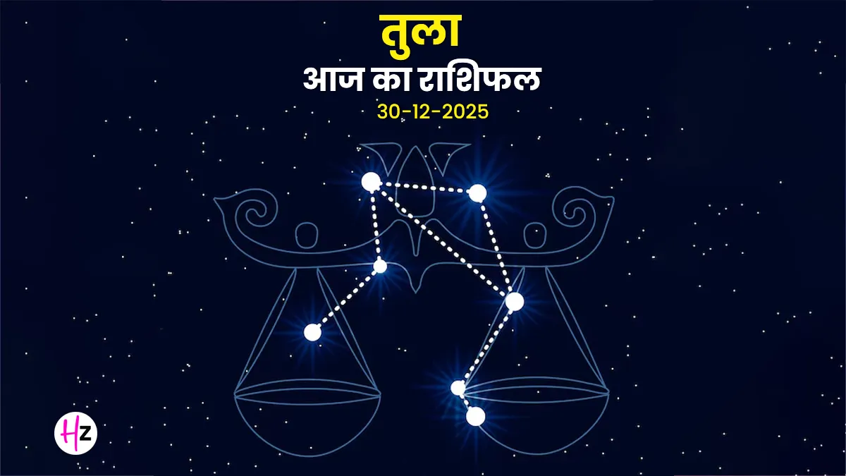 Libra Horoscope: Balance Courage and Wisdom for Financial Gains Today