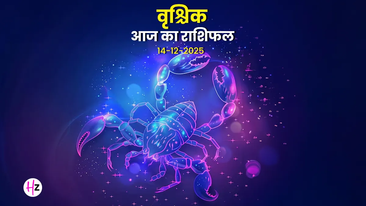 Scorpio Health Focus: Your Horoscope for December 14, 2025