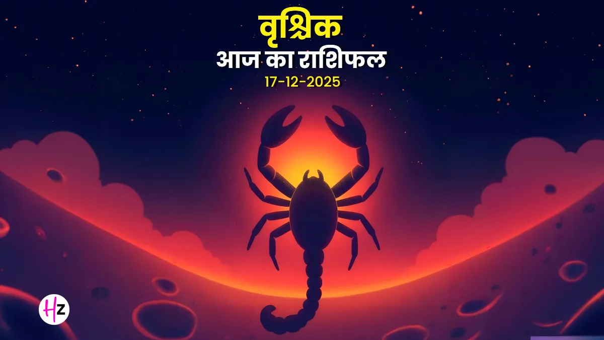Scorpio Horoscope for December 17, 2025: Tips to Manage Expenses