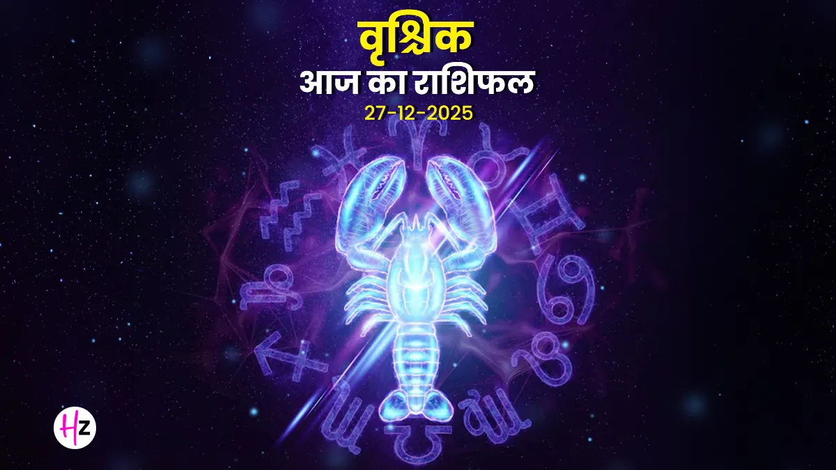 Scorpio Today: Seek Expert Advice Before Investing on December 27, 2025 5 Scorpio Today: Seek Expert Advice Before Investing on December 27, 2025