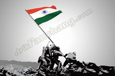 Celebrating the 2026 Independence Day: What's in Store? 3 Celebrating the 2026 Independence Day: What’s in Store?