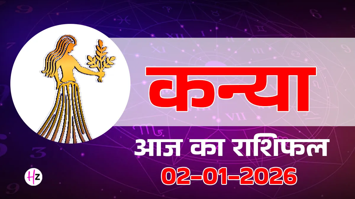 Virgo Horoscope: Stronger Decision-Making Skills on January 2, 2026