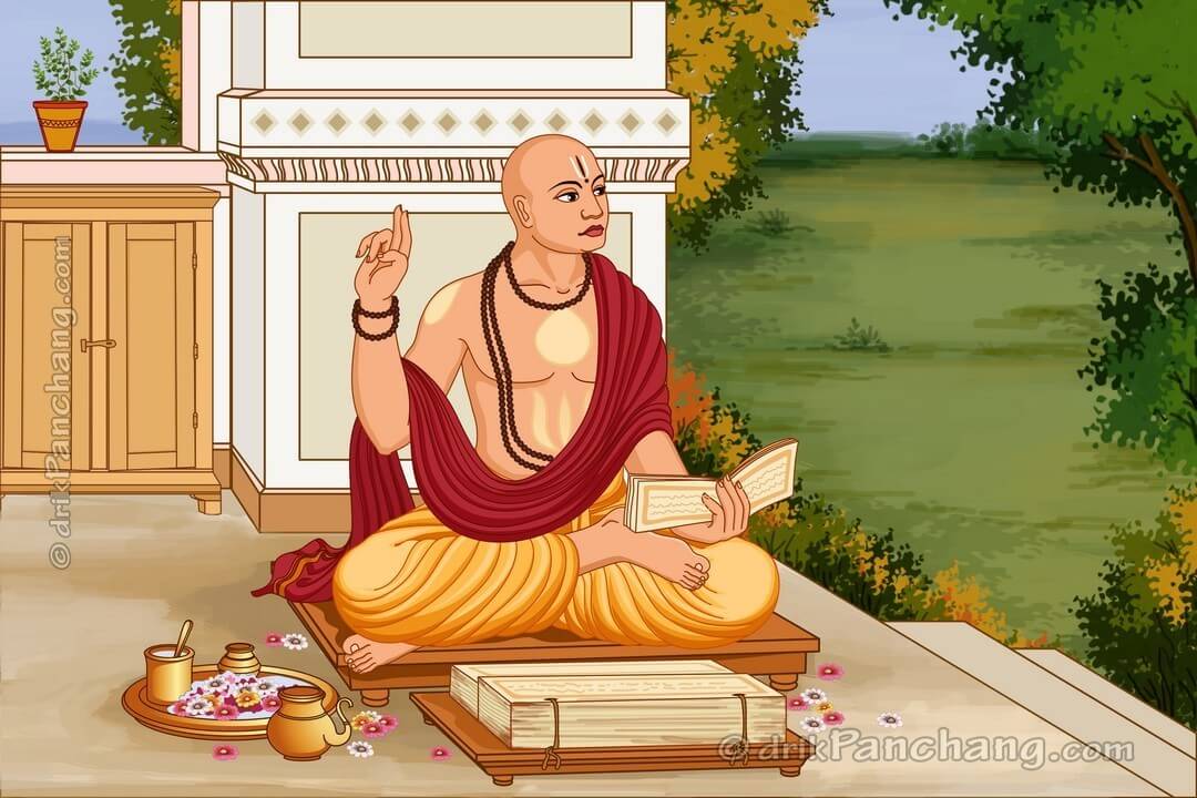 Madhvacharya Jayanti 2026: एक विशेष उत्सव