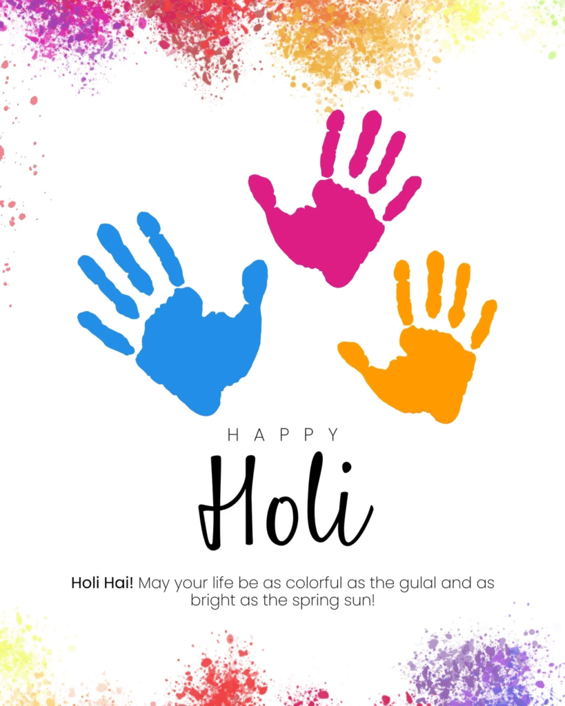 Happy Holi 2026 Wishes, Greeting Messages in Hindi – होली 2026 की शुभकामनाएं, संदेश और कोट्स 2 Happy Holi 2026 Wishes, Greeting Messages in Hindi – होली 2026 की शुभकामनाएं, संदेश और कोट्स