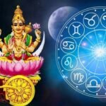 Astrology: 8 अगस्त से बुध का गोचर, इन राशियों की खुलेगी किस्मत! 2 Astrology: 8 अगस्त से बुध का गोचर, इन राशियों की खुलेगी किस्मत!