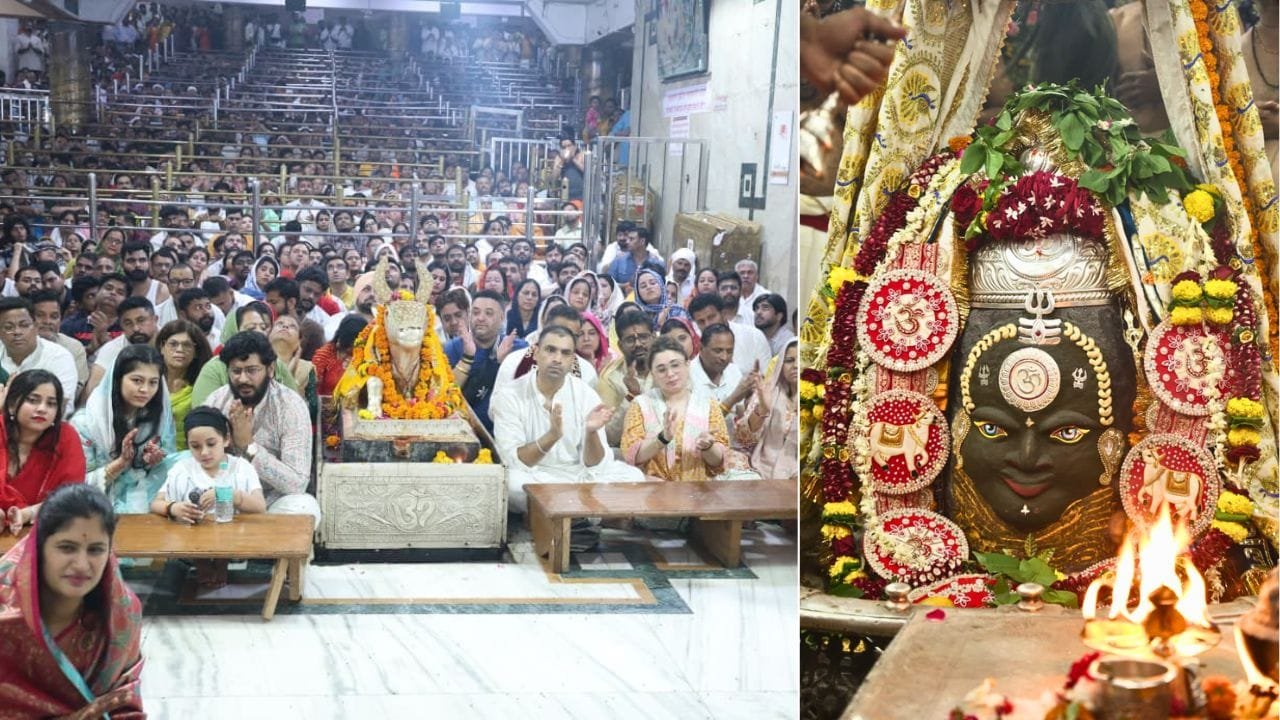 Mahakal: सावन के पहले दिन महाकाल की भस्म आरती से हुई शुरुआत 1 Mahakal: सावन के पहले दिन महाकाल की भस्म आरती से हुई शुरुआत